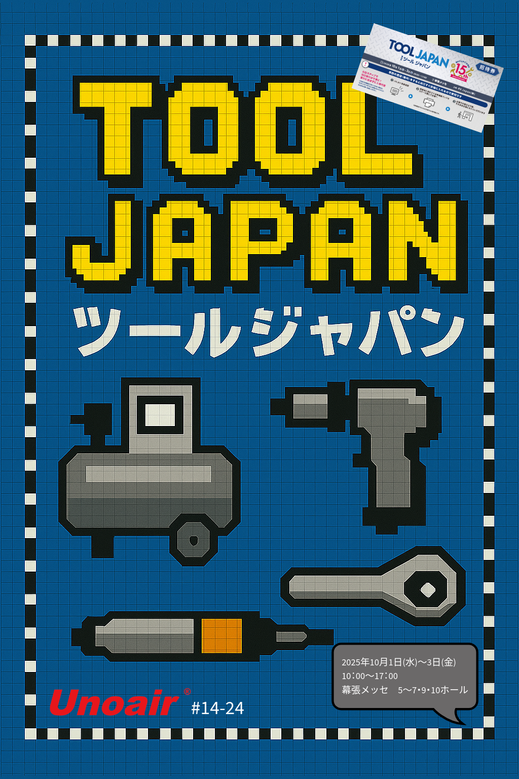 UNOAIR Weekly Update 09/10/2025 Tool Japan 2025